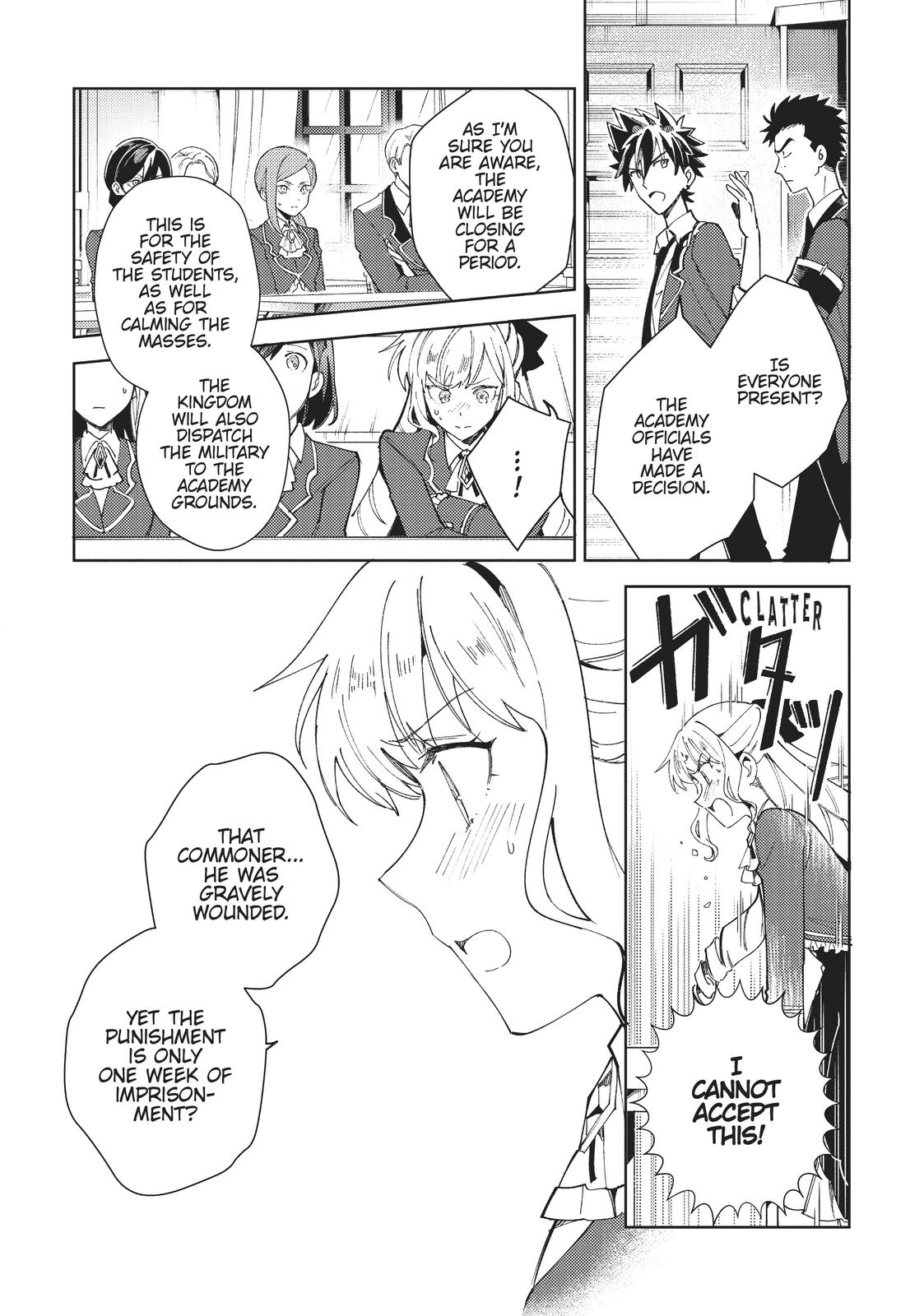 I’m in Love with the Villainess Chapter 17 - Page 18