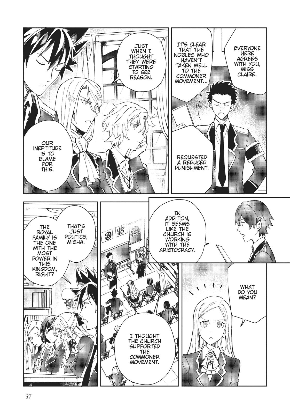 I’m in Love with the Villainess Chapter 17 - Page 19