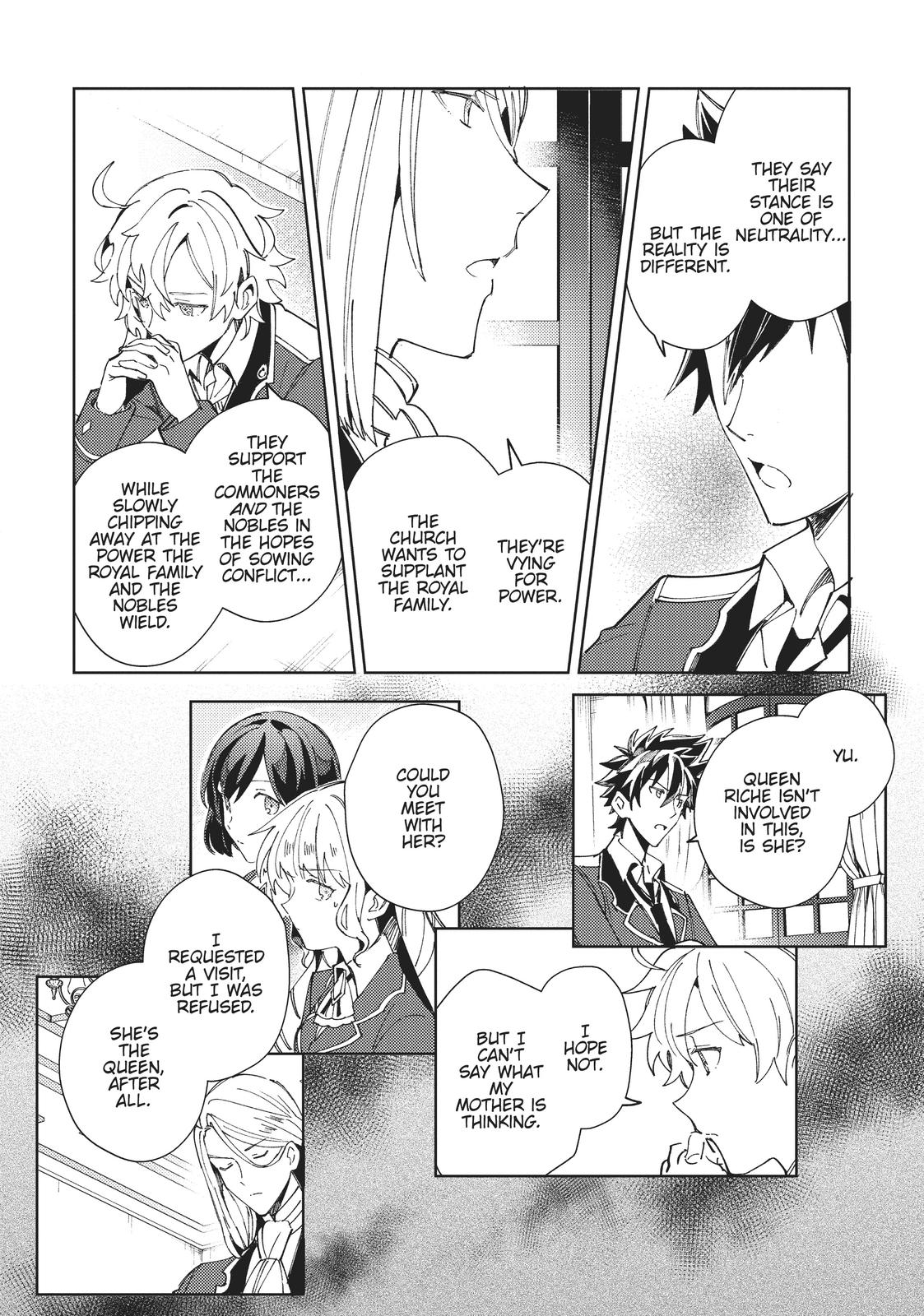 I’m in Love with the Villainess Chapter 17 - Page 20