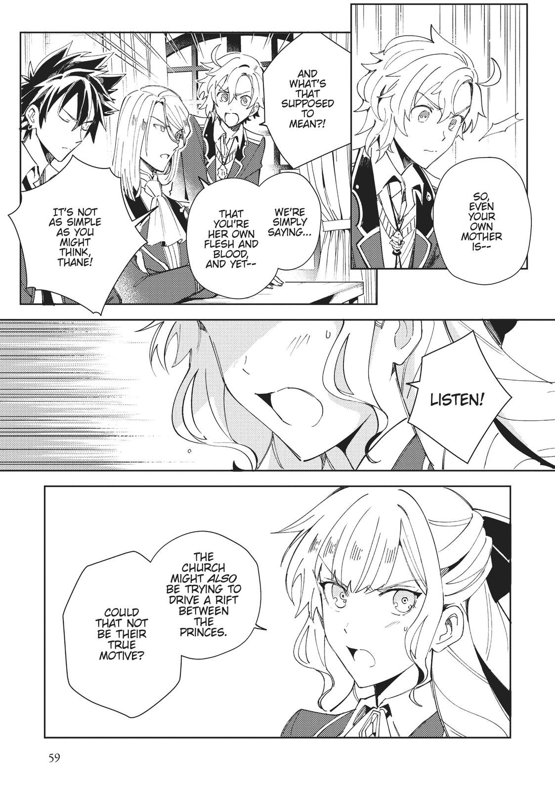 I’m in Love with the Villainess Chapter 17 - Page 21