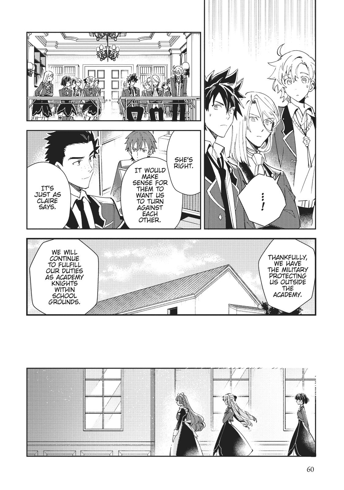 I’m in Love with the Villainess Chapter 17 - Page 22