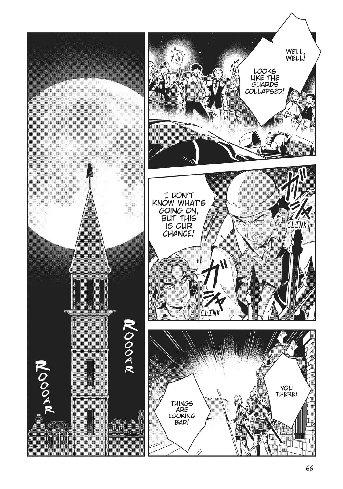 I’m in Love with the Villainess Chapter 17 - Page 28