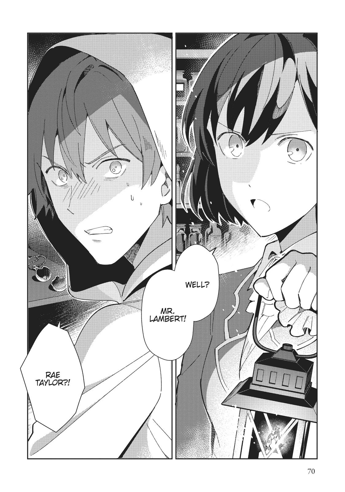 I’m in Love with the Villainess Chapter 17 - Page 32