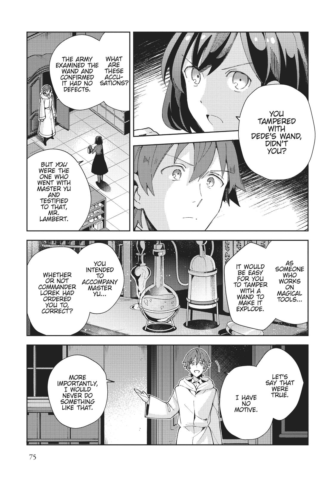 I’m in Love with the Villainess Chapter 18 - Page 3
