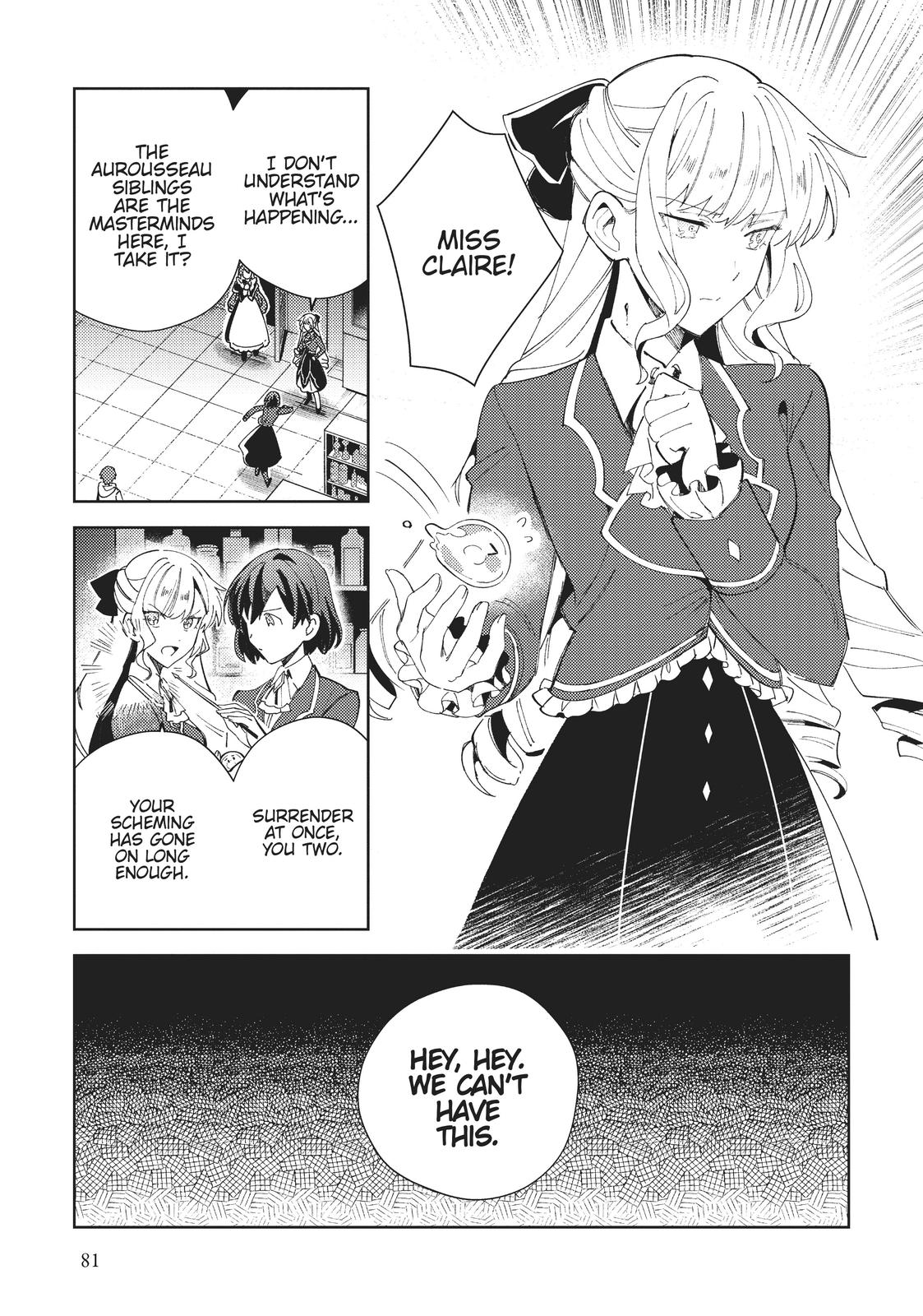 I’m in Love with the Villainess Chapter 18 - Page 9