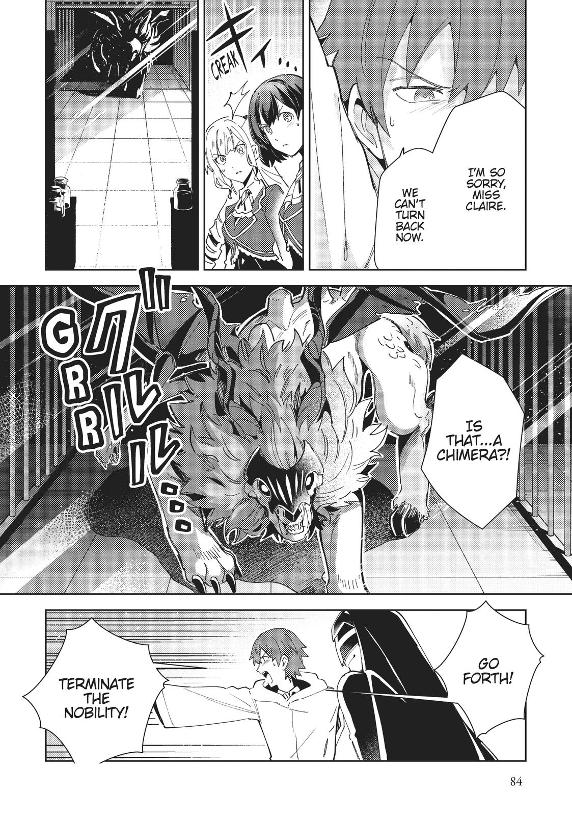 I’m in Love with the Villainess Chapter 18 - Page 12
