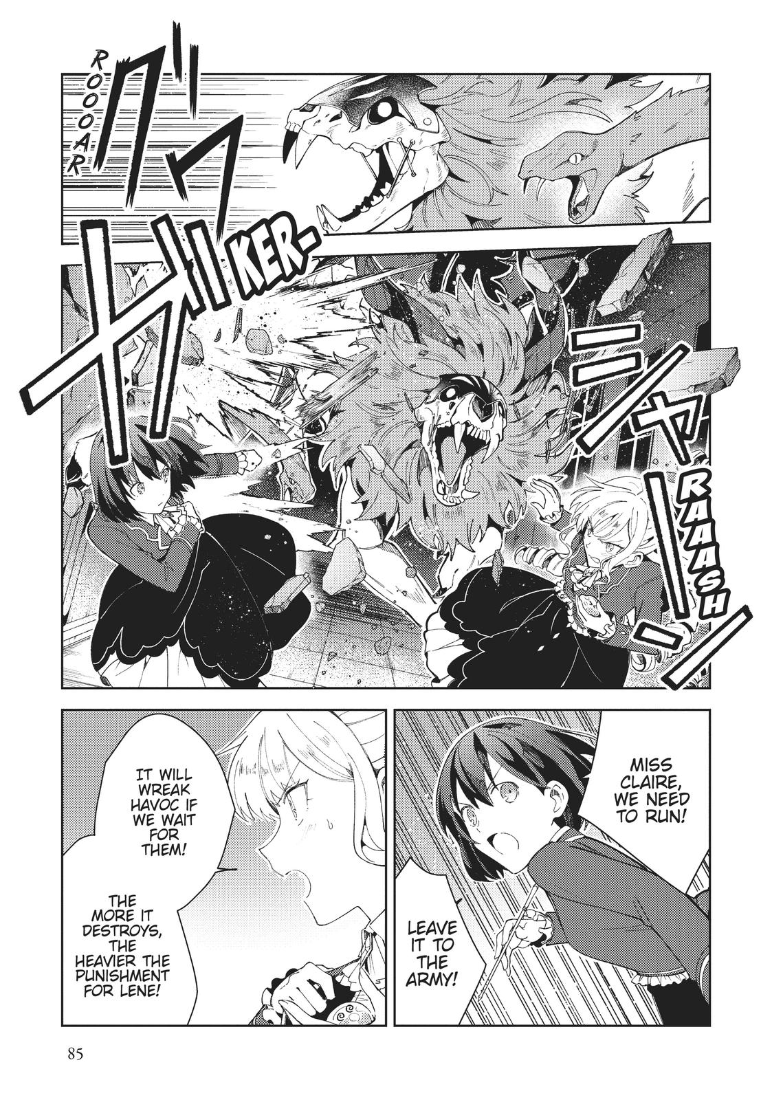 I’m in Love with the Villainess Chapter 18 - Page 13
