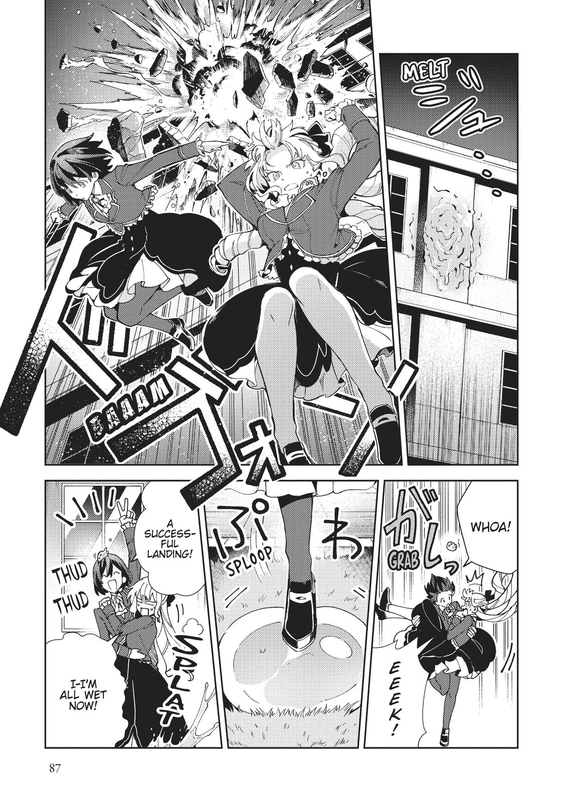 I’m in Love with the Villainess Chapter 18 - Page 15