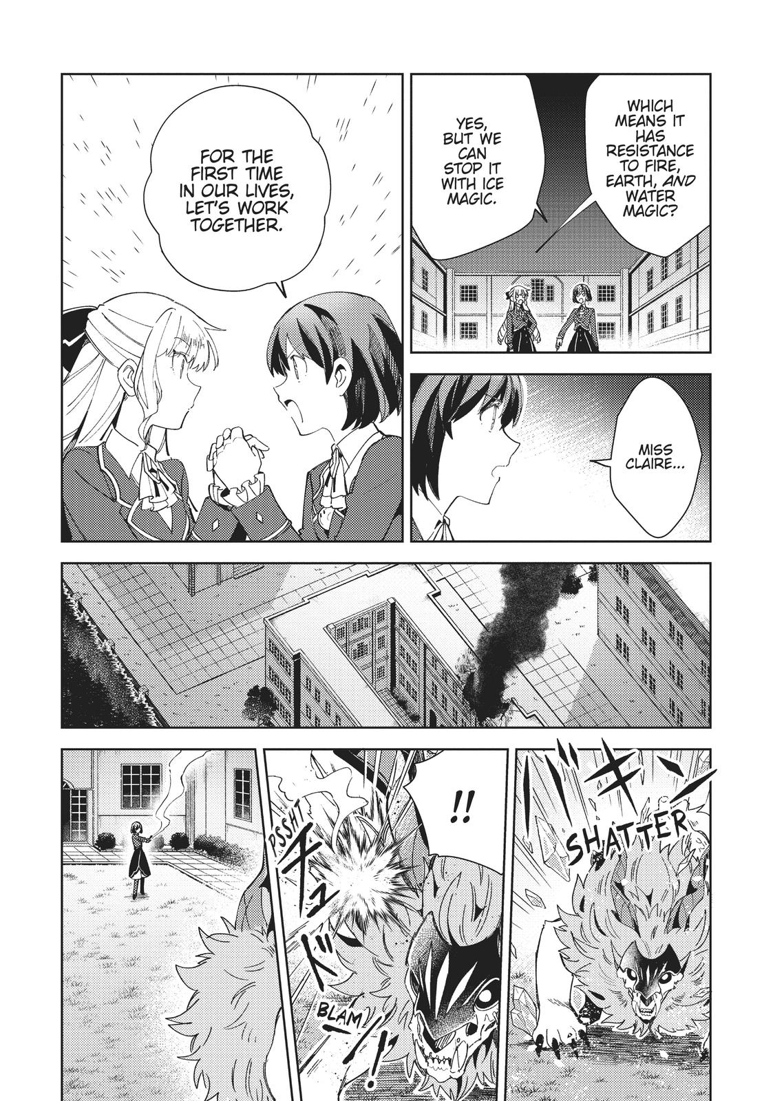I’m in Love with the Villainess Chapter 18 - Page 18