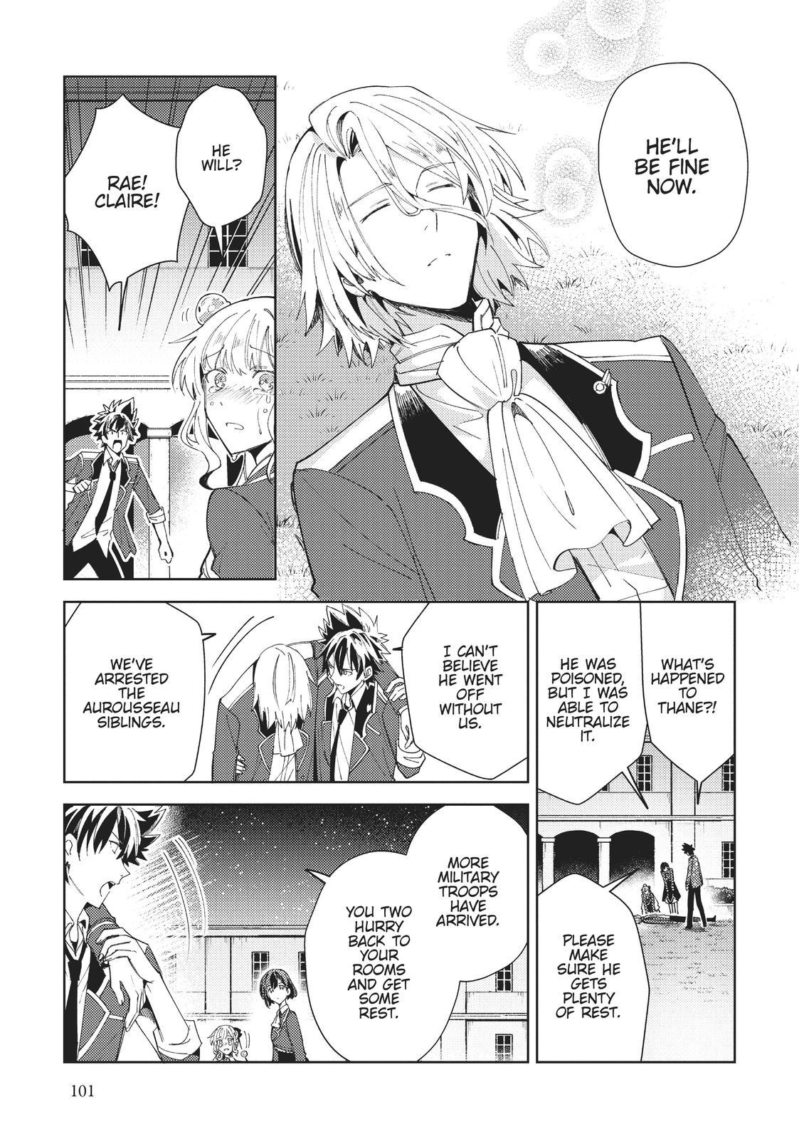 I’m in Love with the Villainess Chapter 18 - Page 28