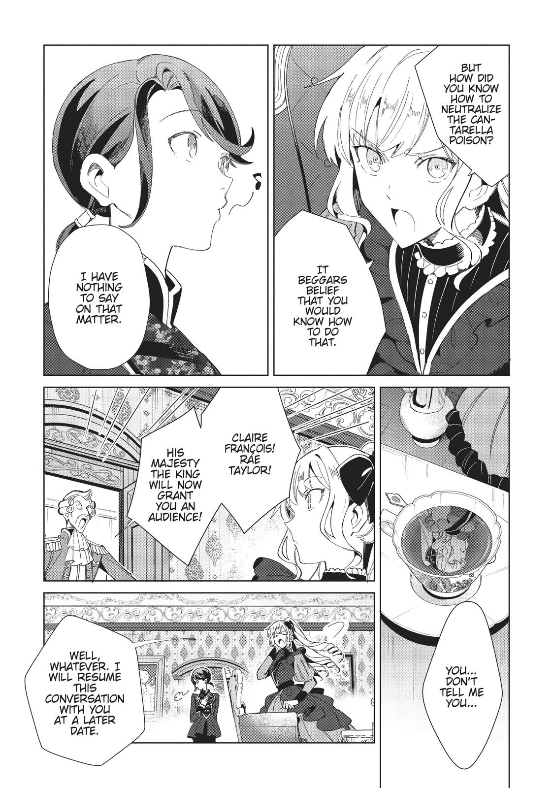 I’m in Love with the Villainess Chapter 19 - Page 5