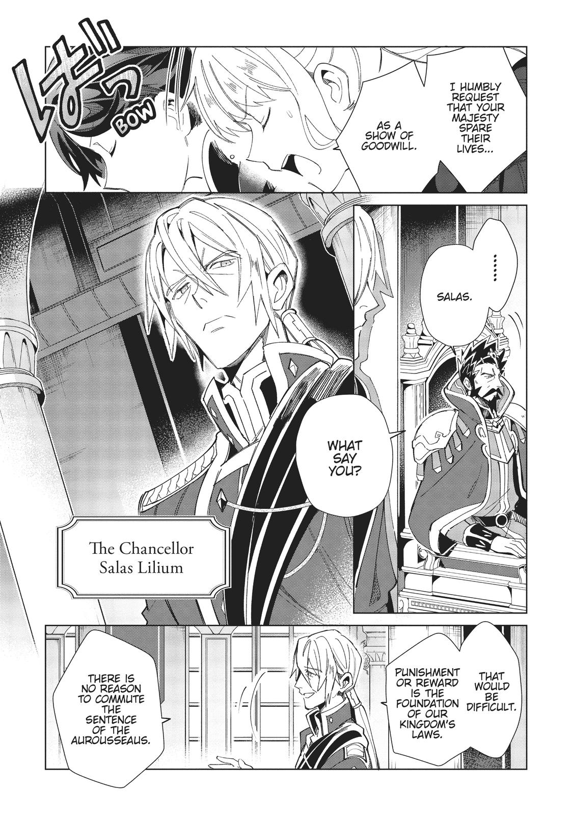 I’m in Love with the Villainess Chapter 19 - Page 10