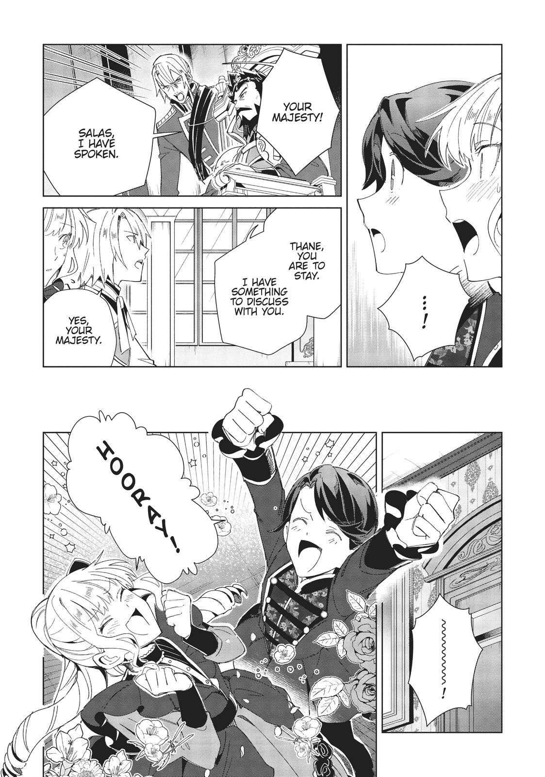 I’m in Love with the Villainess Chapter 19 - Page 16