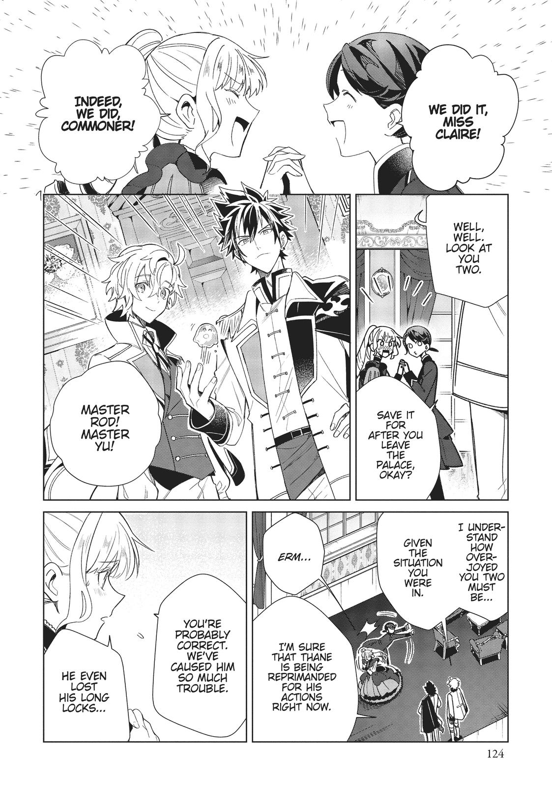I’m in Love with the Villainess Chapter 19 - Page 17