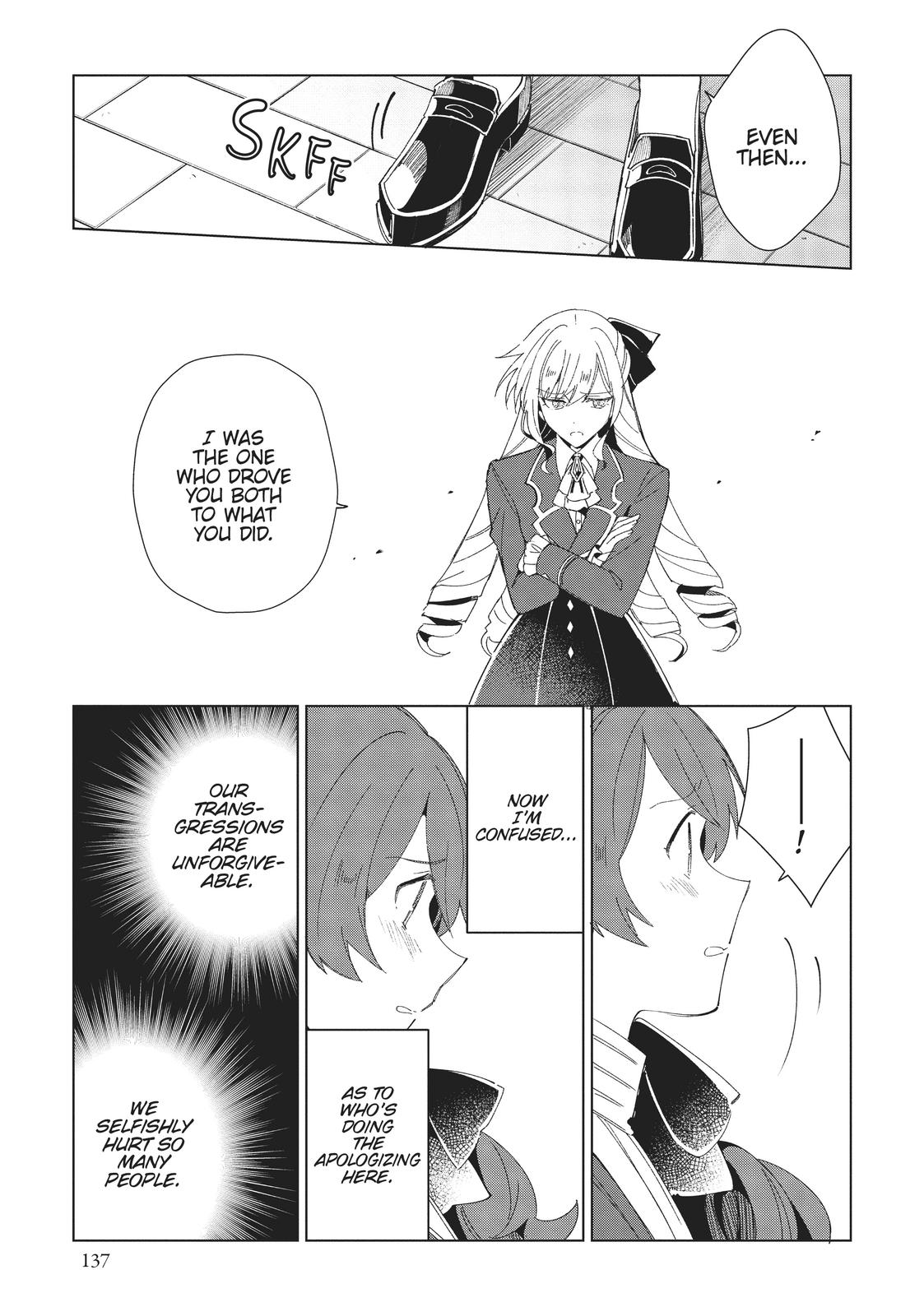 I’m in Love with the Villainess Chapter 20 - Page 5