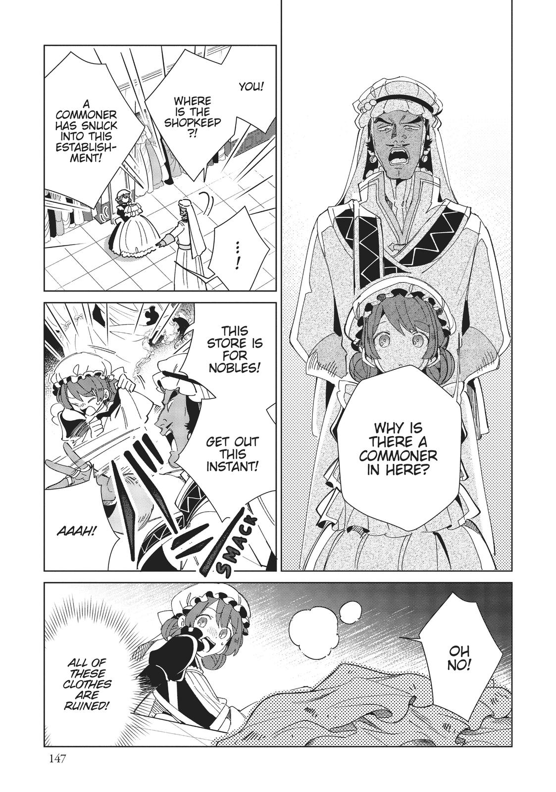 I’m in Love with the Villainess Chapter 20 - Page 15