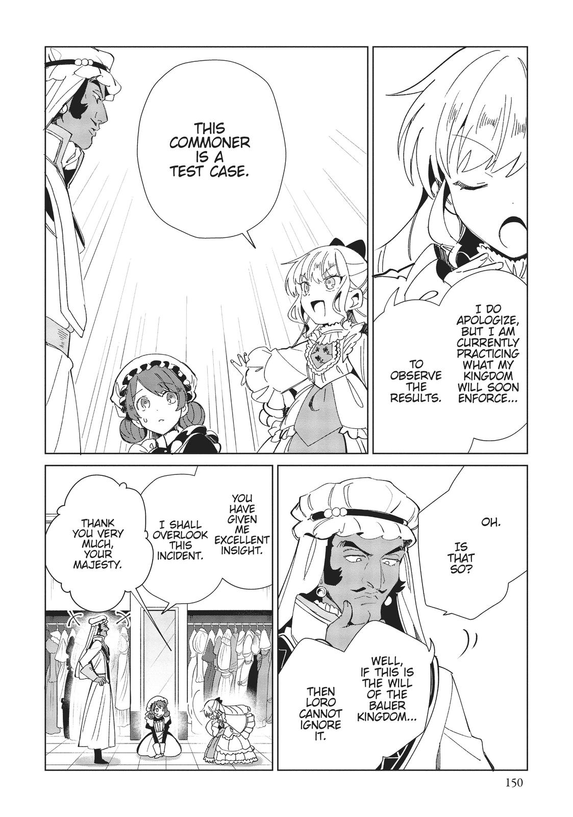 I’m in Love with the Villainess Chapter 20 - Page 18
