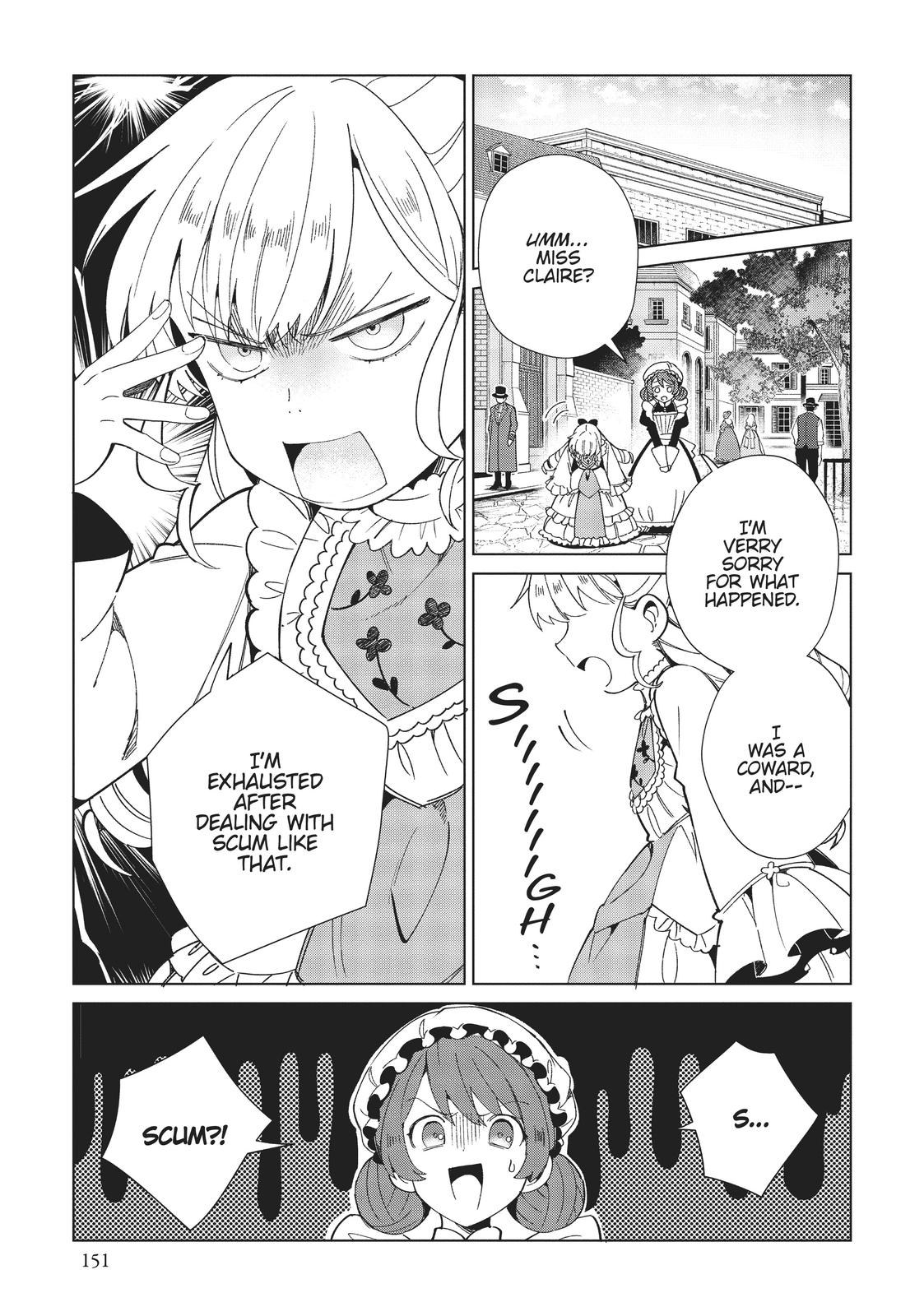 I’m in Love with the Villainess Chapter 20 - Page 19
