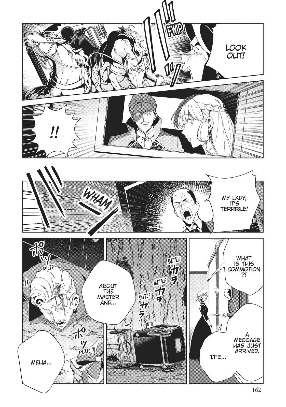 I’m in Love with the Villainess Chapter 20 - Page 30