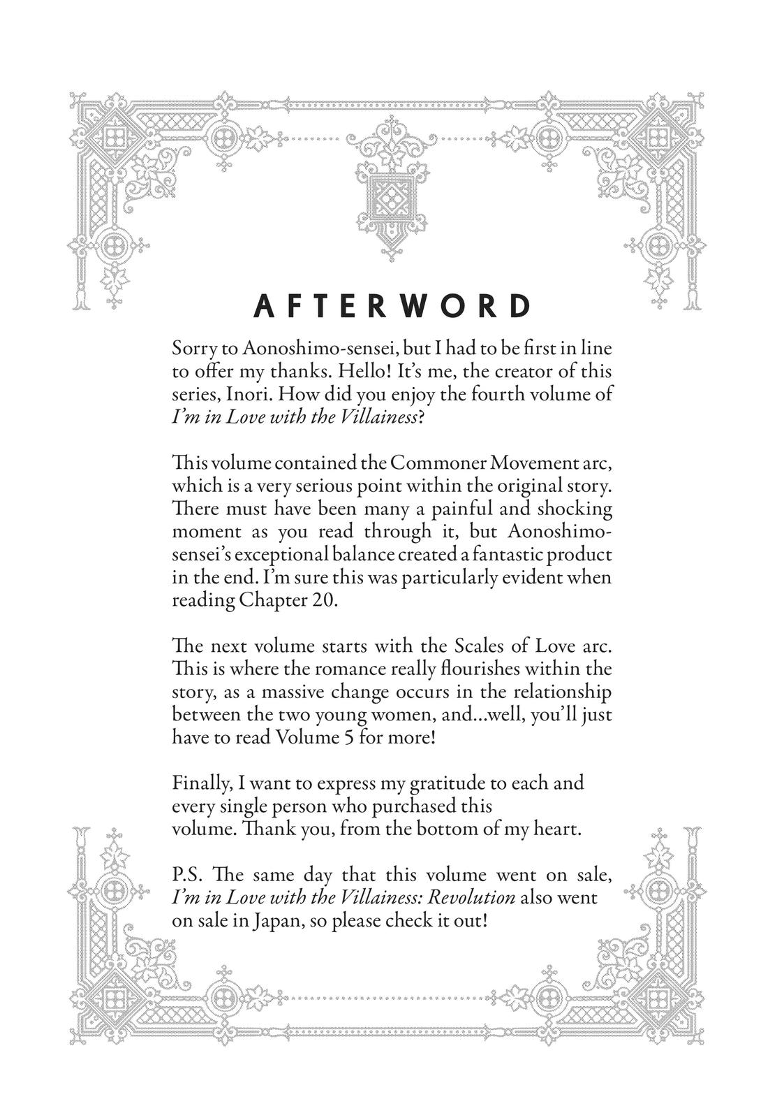 I’m in Love with the Villainess Chapter 20 - Page 45