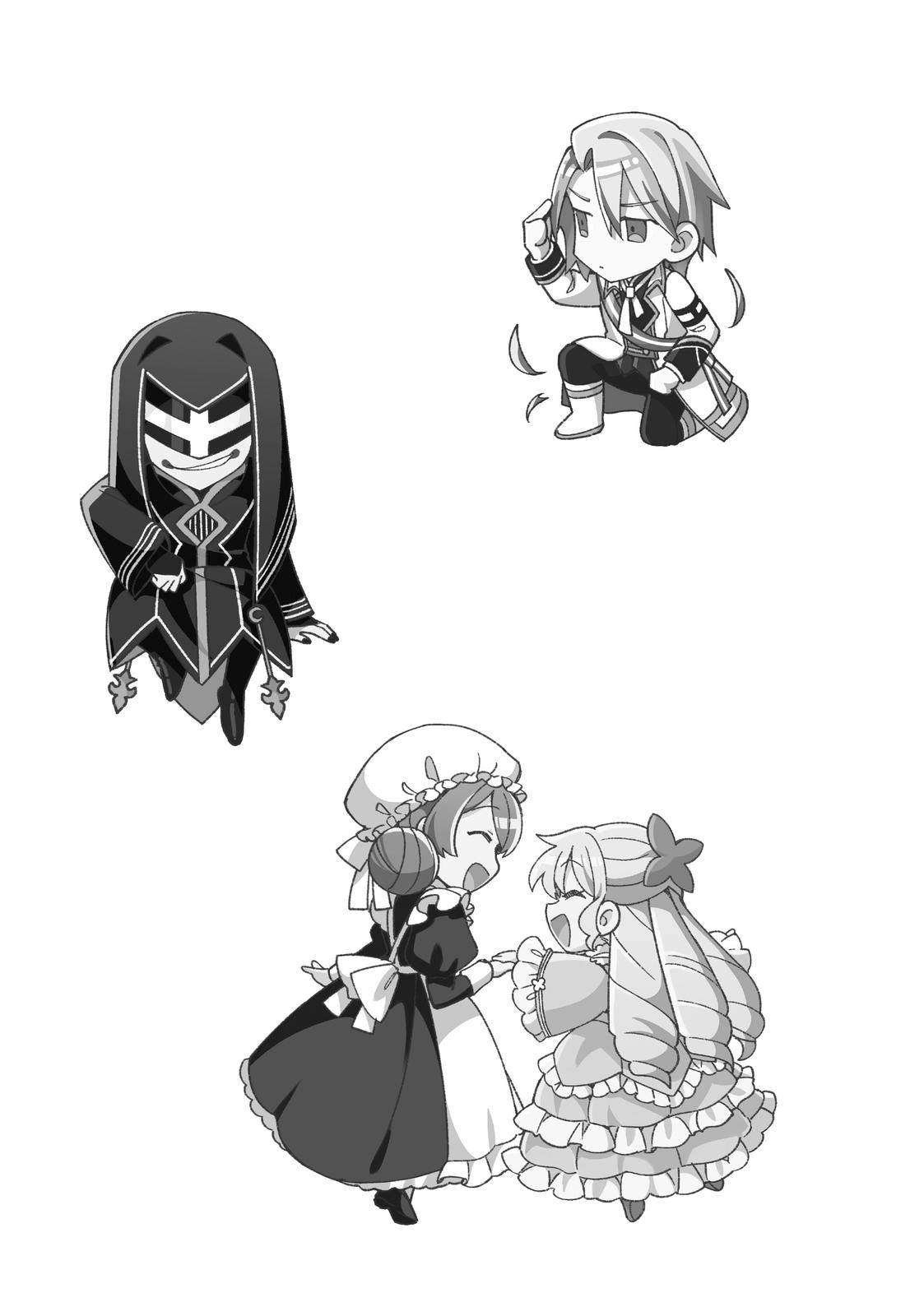 I’m in Love with the Villainess Chapter 20 - Page 50