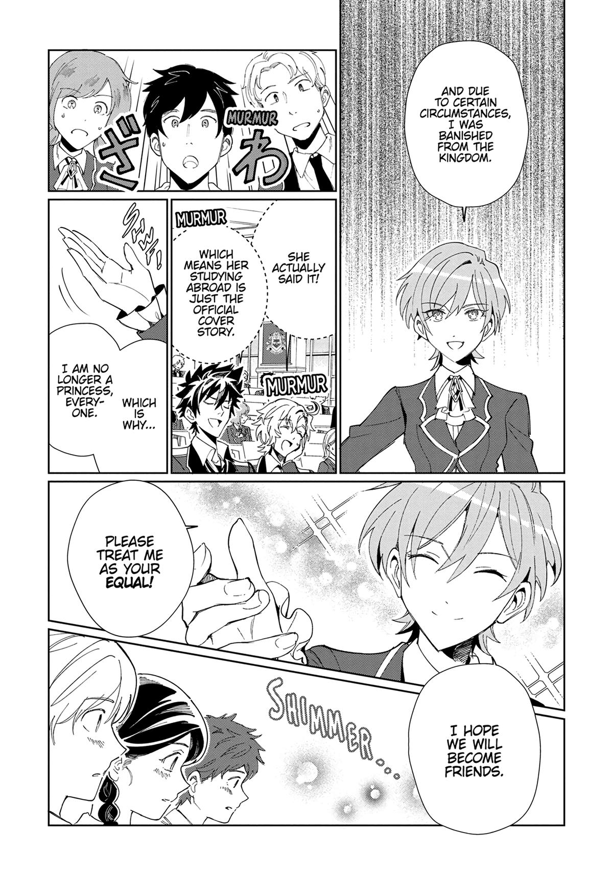 I’m in Love with the Villainess Chapter 21 - Page 14