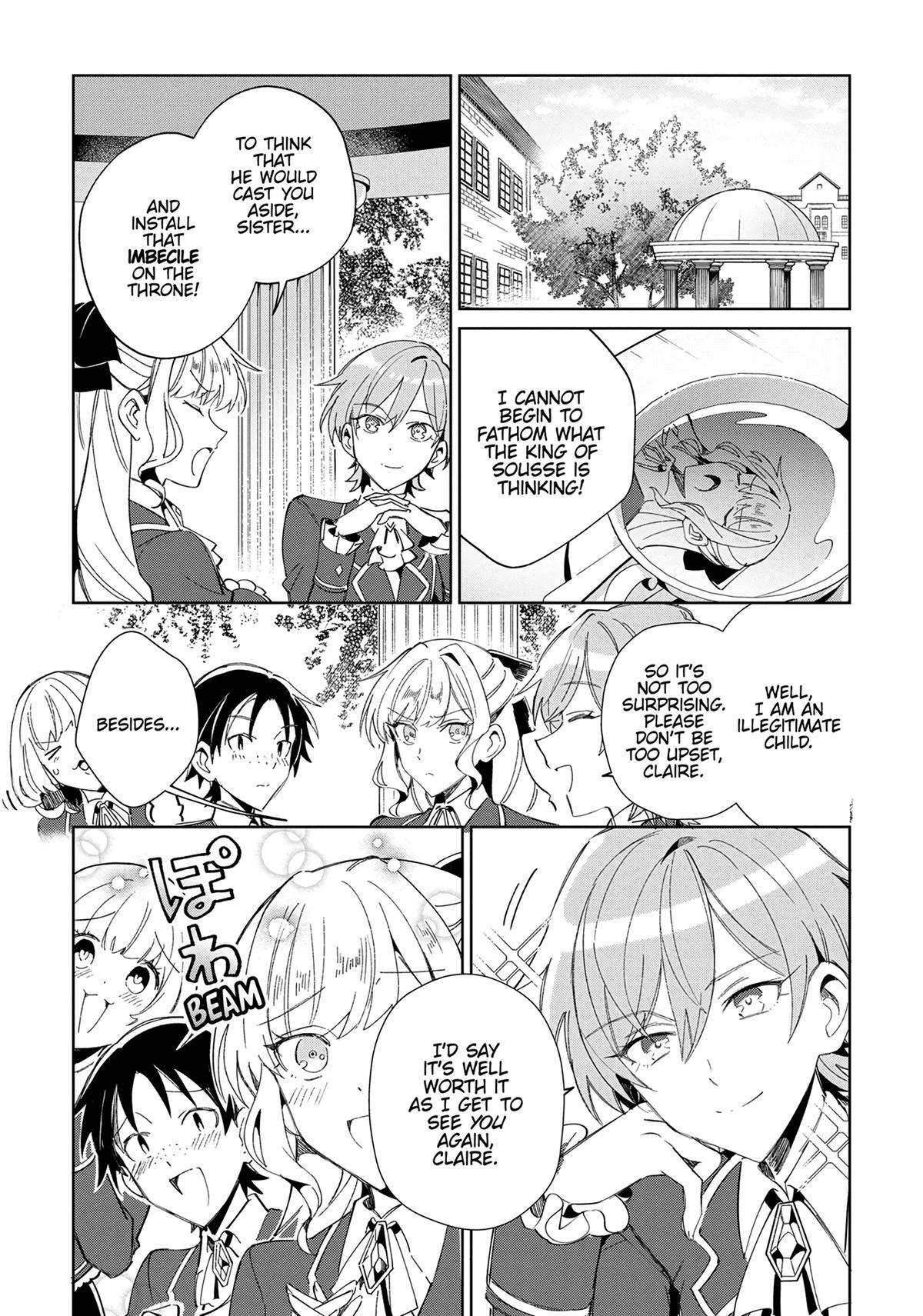 I’m in Love with the Villainess Chapter 21 - Page 15