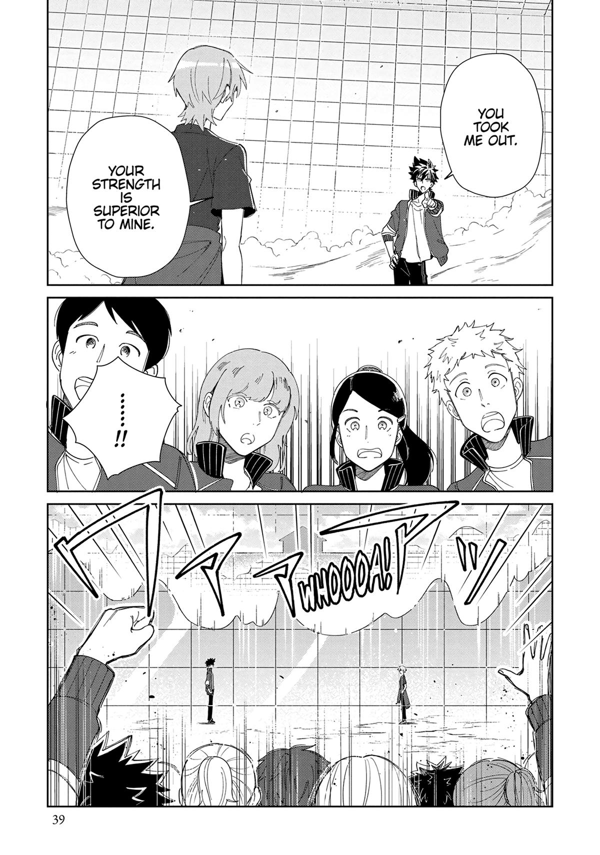 I’m in Love with the Villainess Chapter 21 - Page 39