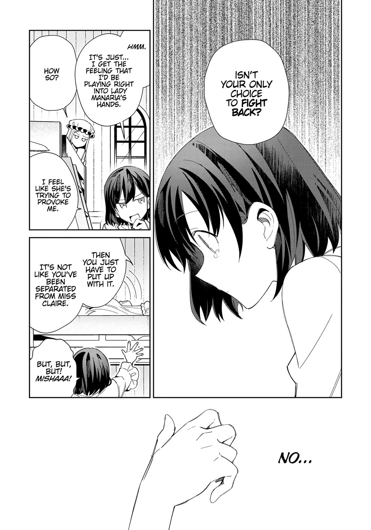 I’m in Love with the Villainess Chapter 22 - Page 17