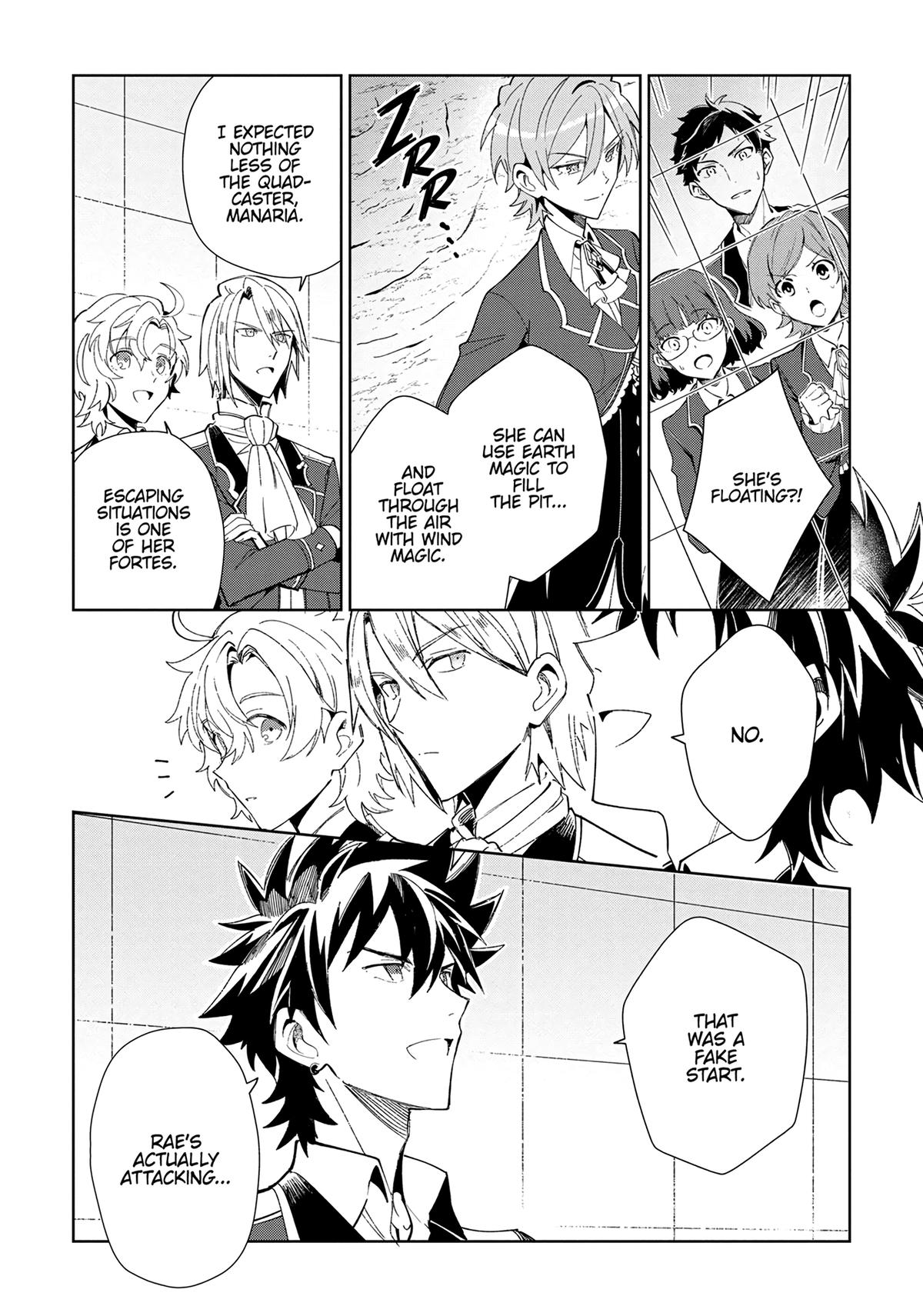 I’m in Love with the Villainess Chapter 22 - Page 31