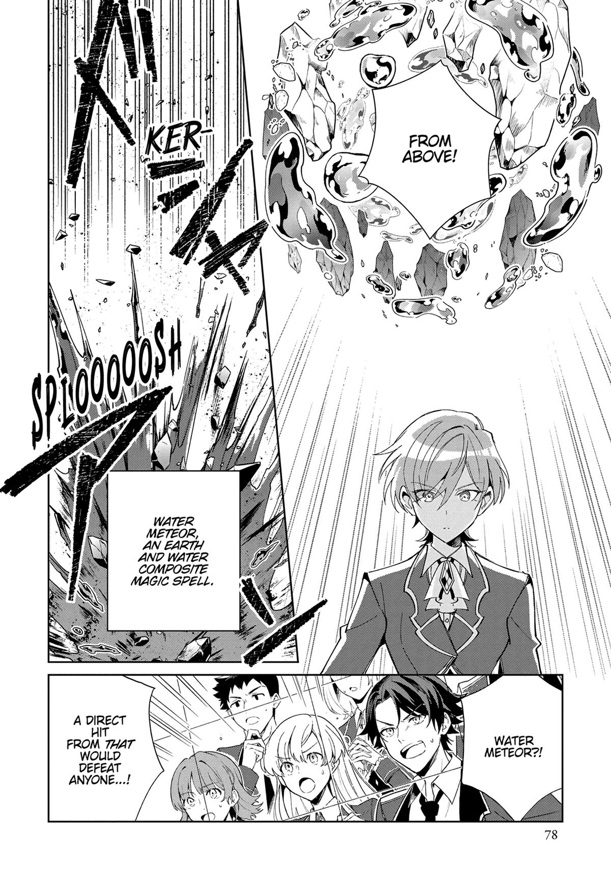 I’m in Love with the Villainess Chapter 22 - Page 32