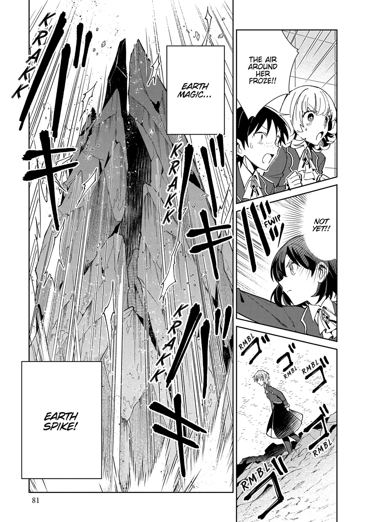 I’m in Love with the Villainess Chapter 22 - Page 35