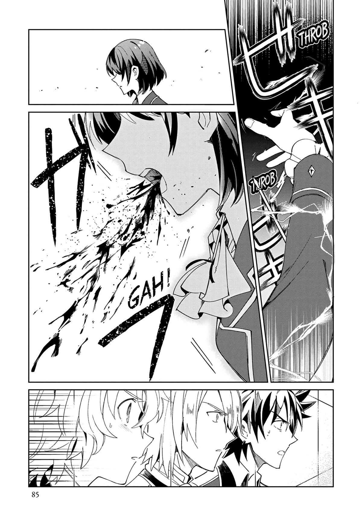 I’m in Love with the Villainess Chapter 22 - Page 39