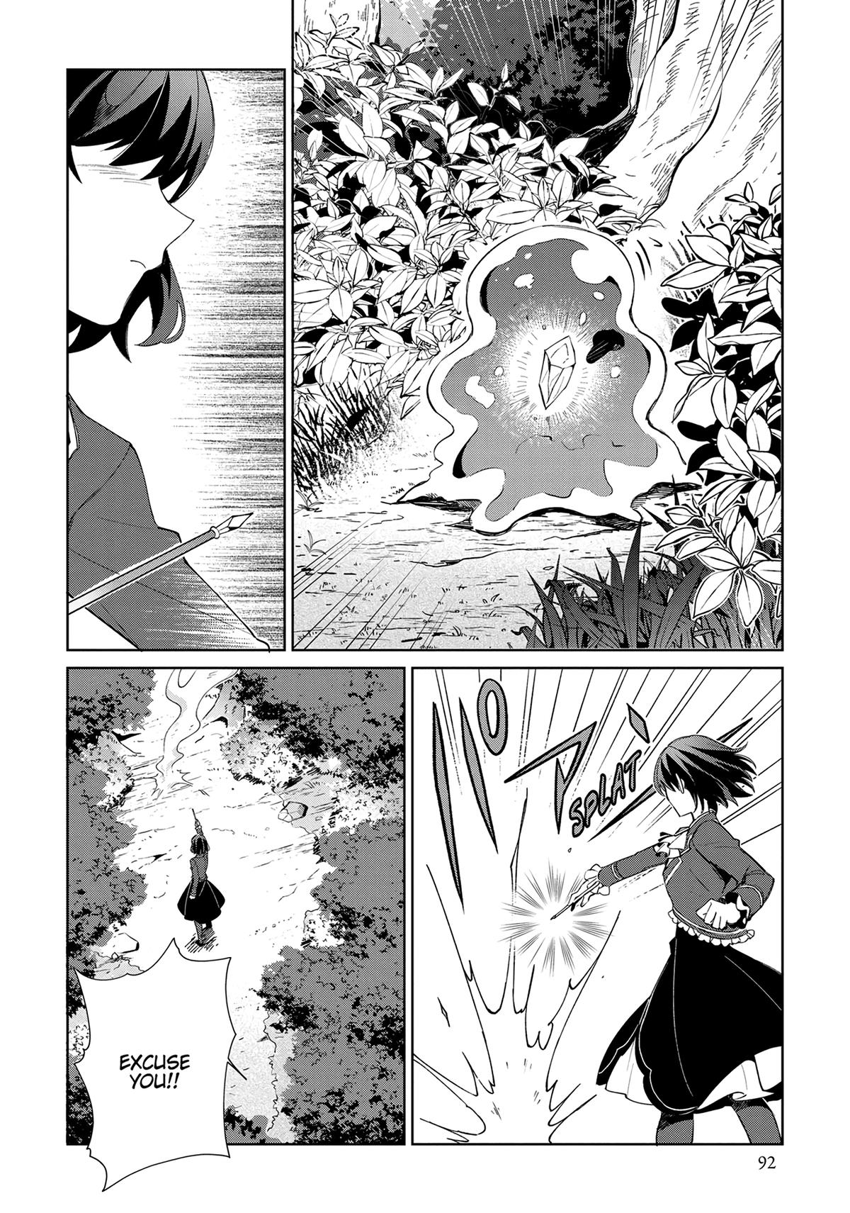 I’m in Love with the Villainess Chapter 23 - Page 4