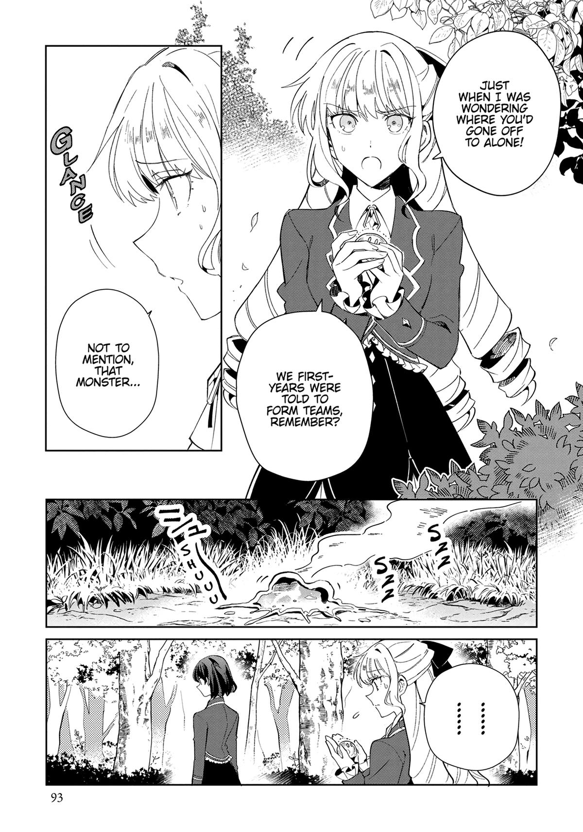 I’m in Love with the Villainess Chapter 23 - Page 5