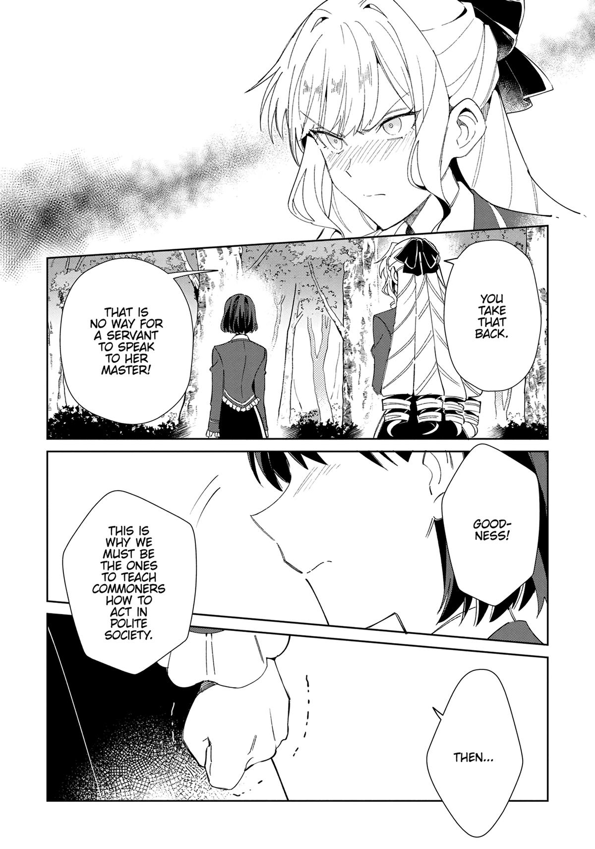 I’m in Love with the Villainess Chapter 23 - Page 12
