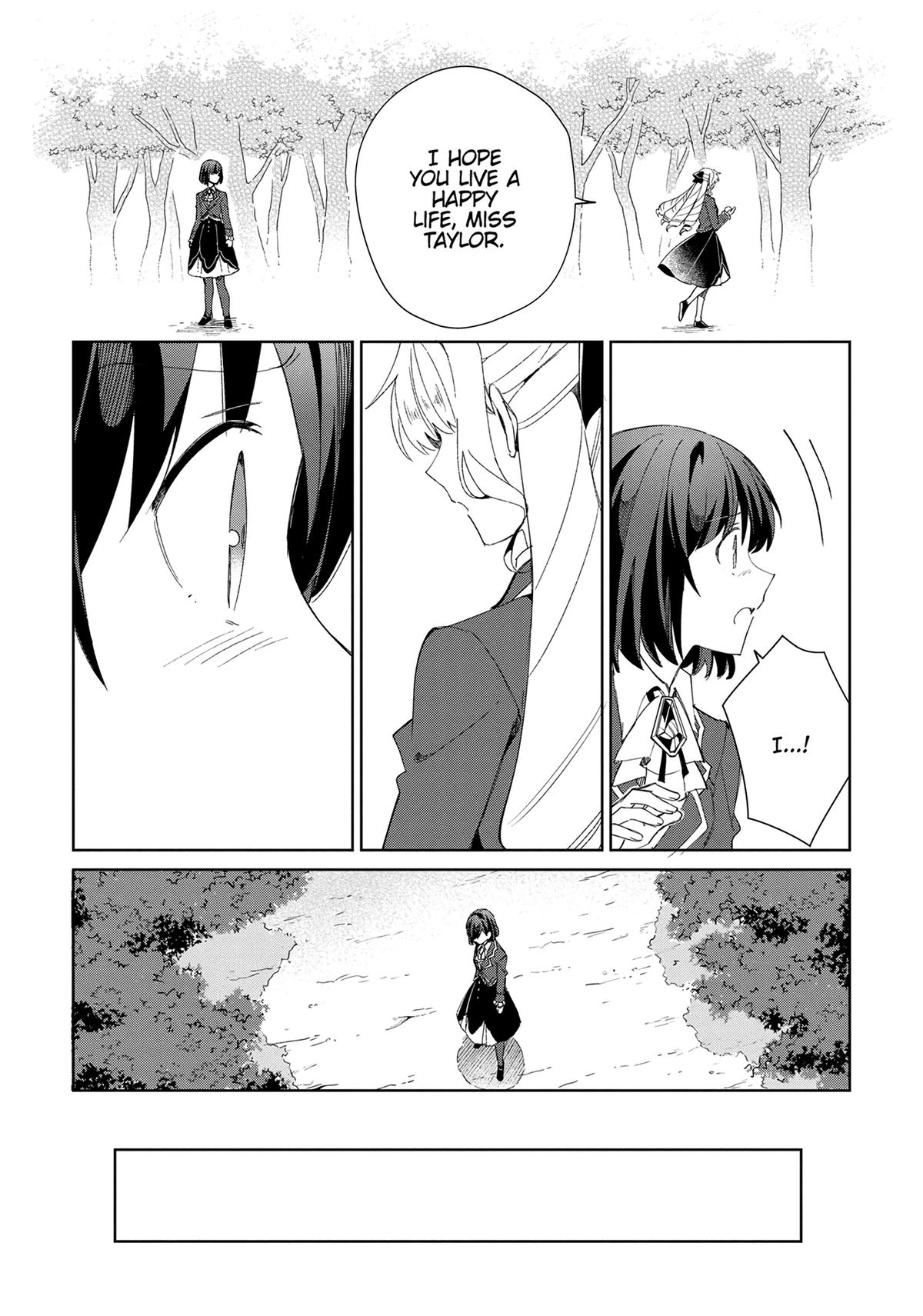 I’m in Love with the Villainess Chapter 23 - Page 15