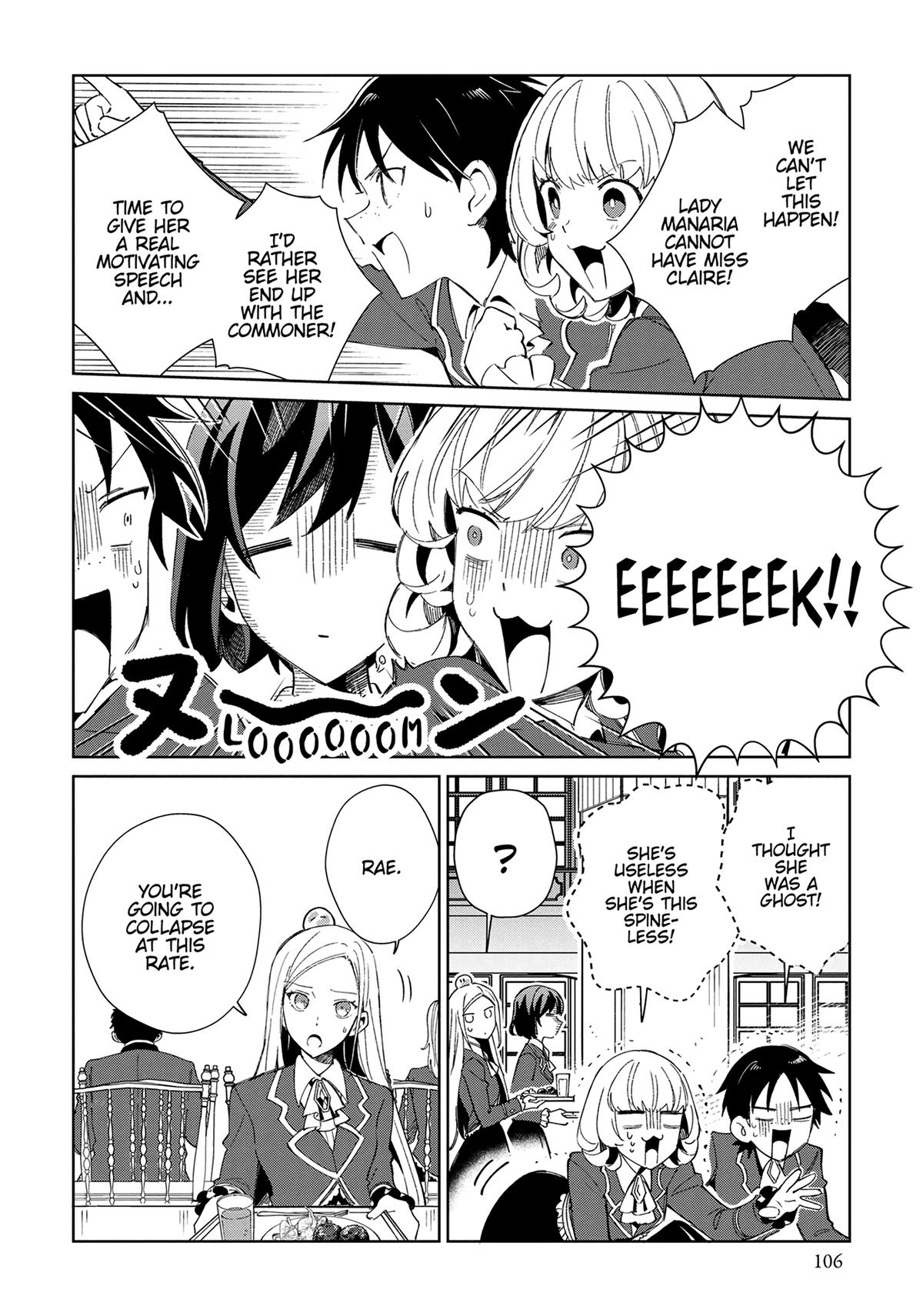 I’m in Love with the Villainess Chapter 23 - Page 18