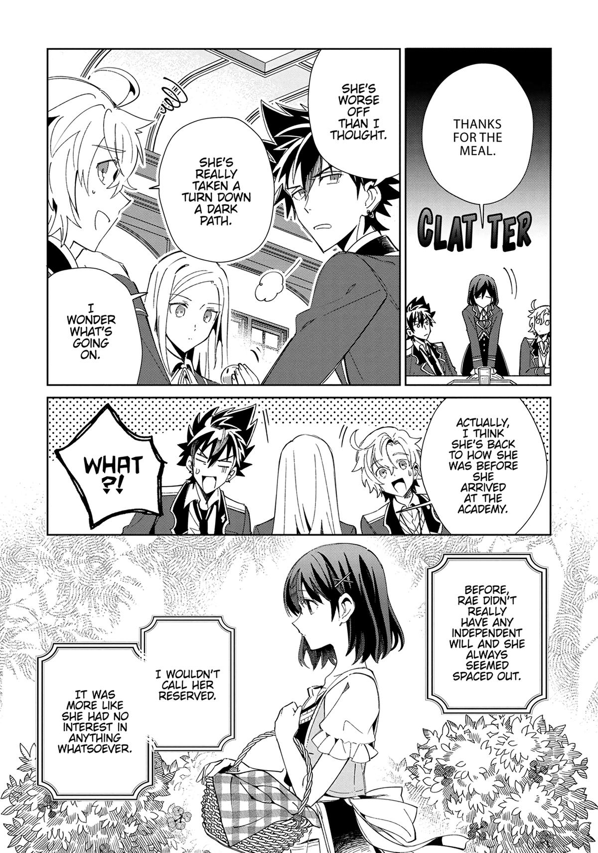 I’m in Love with the Villainess Chapter 23 - Page 20
