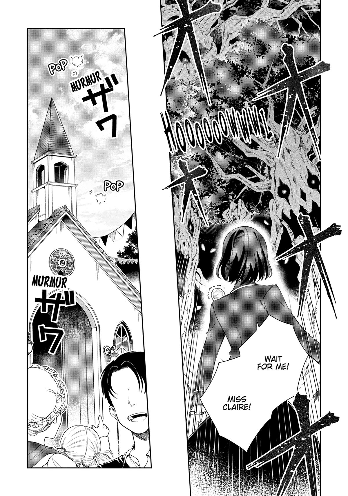 I’m in Love with the Villainess Chapter 25 - Page 4