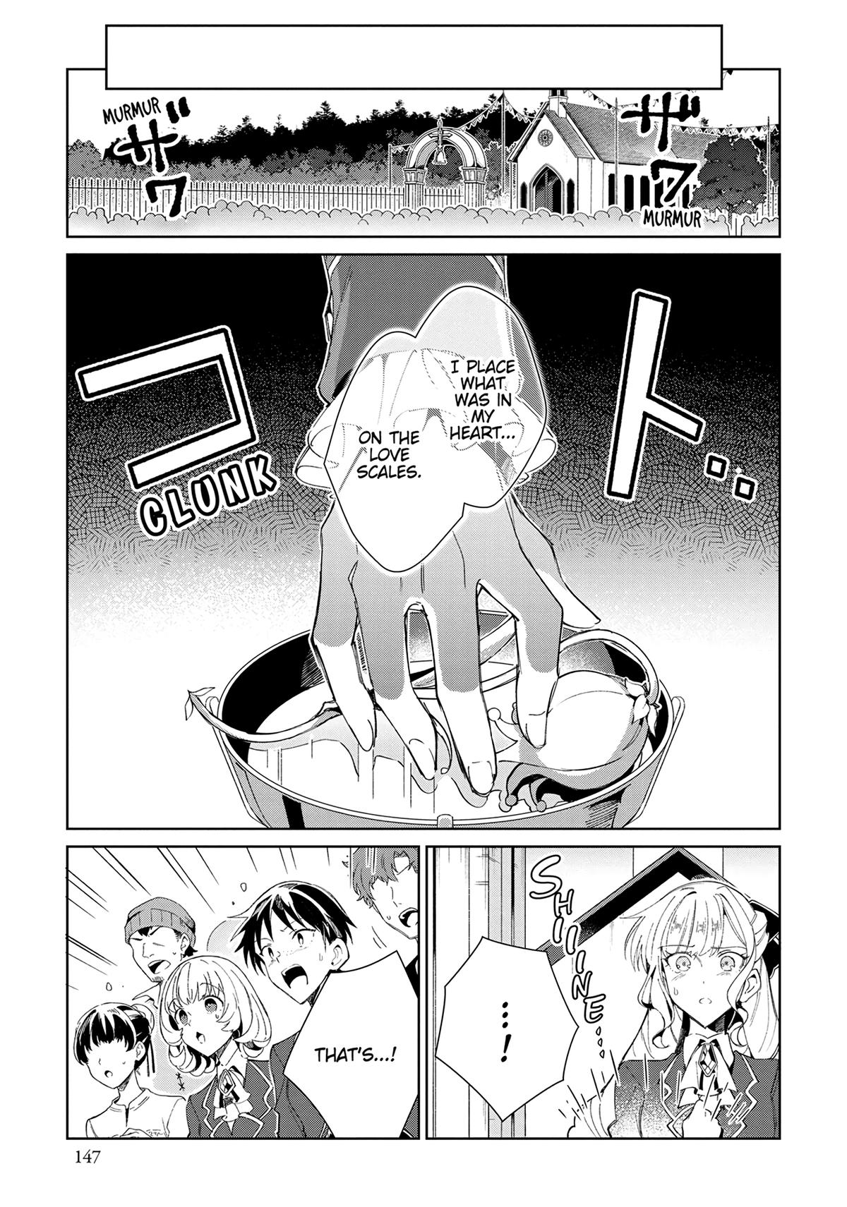 I’m in Love with the Villainess Chapter 25 - Page 9