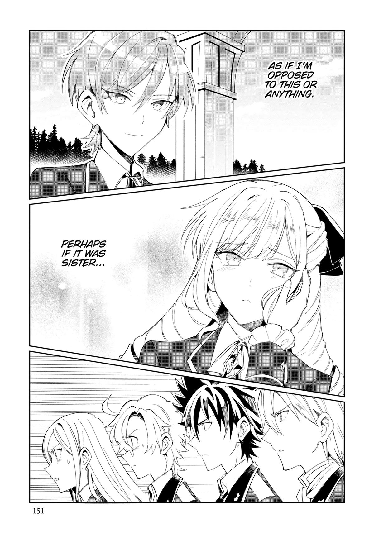 I’m in Love with the Villainess Chapter 25 - Page 13