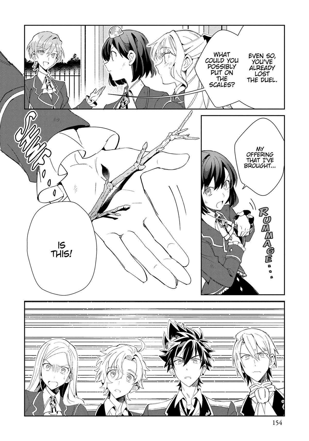 I’m in Love with the Villainess Chapter 25 - Page 16