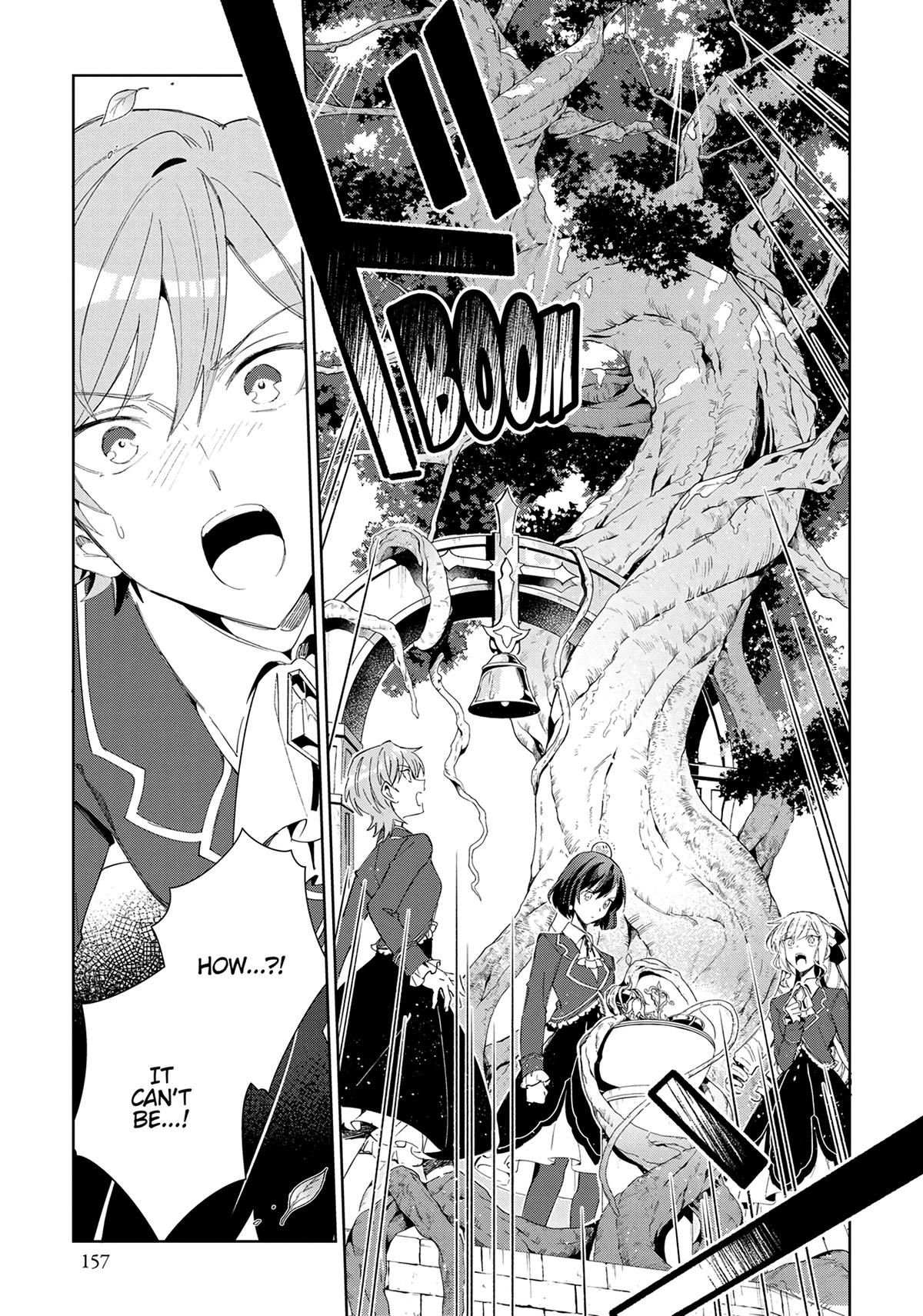 I’m in Love with the Villainess Chapter 25 - Page 19