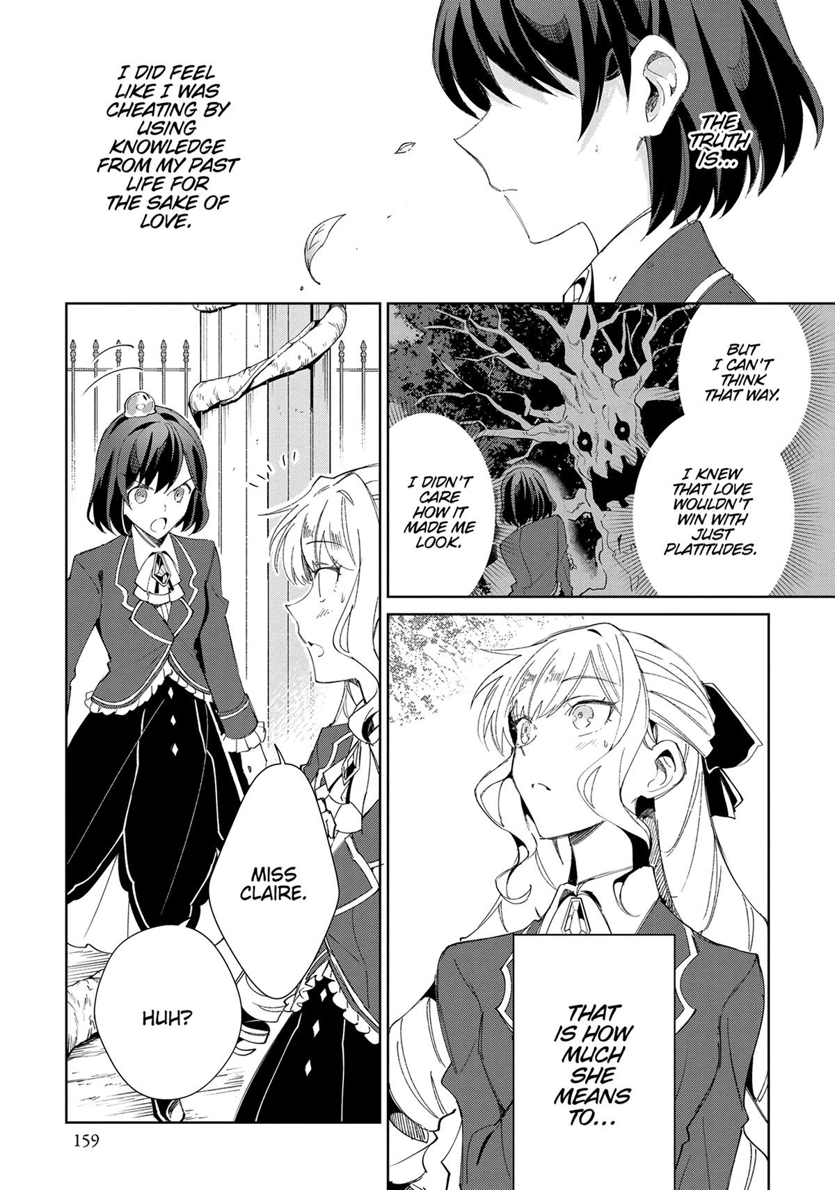 I’m in Love with the Villainess Chapter 25 - Page 21
