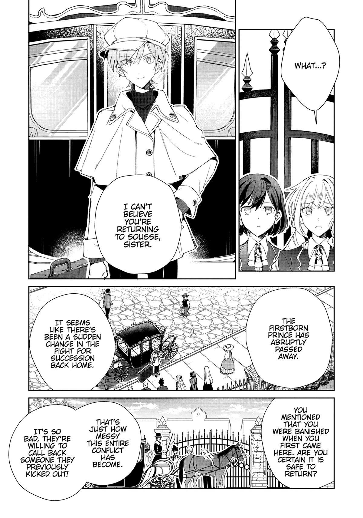 I’m in Love with the Villainess Chapter 25 - Page 30