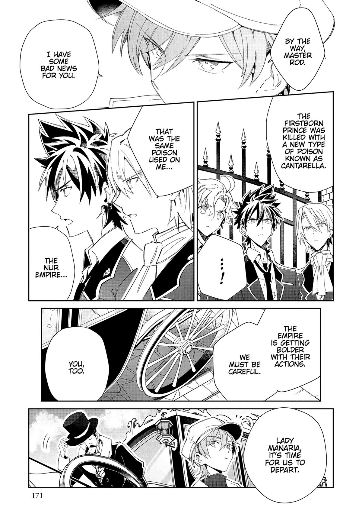 I’m in Love with the Villainess Chapter 25 - Page 32