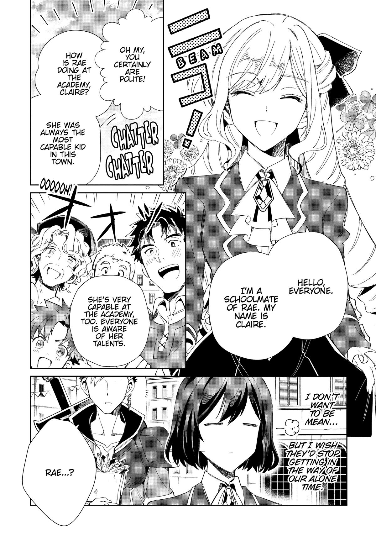 I’m in Love with the Villainess Chapter 27 - Page 3