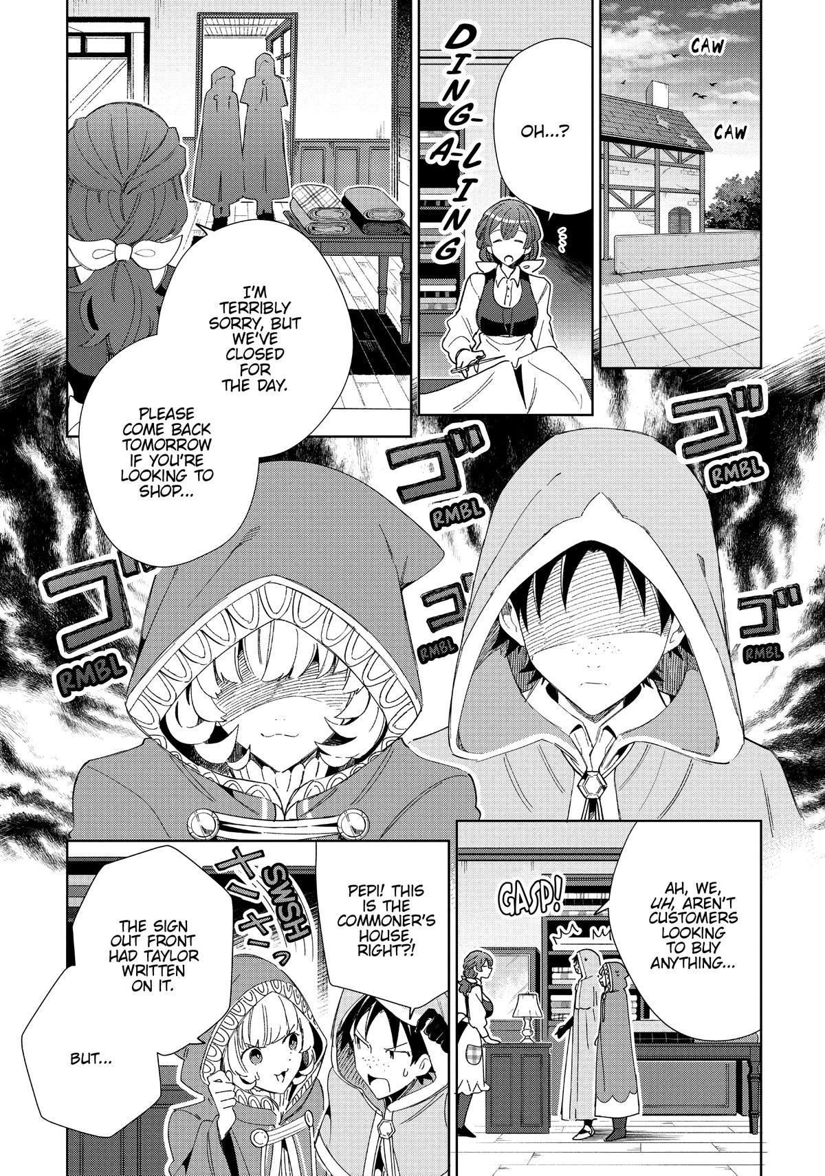 I’m in Love with the Villainess Chapter 27 - Page 17
