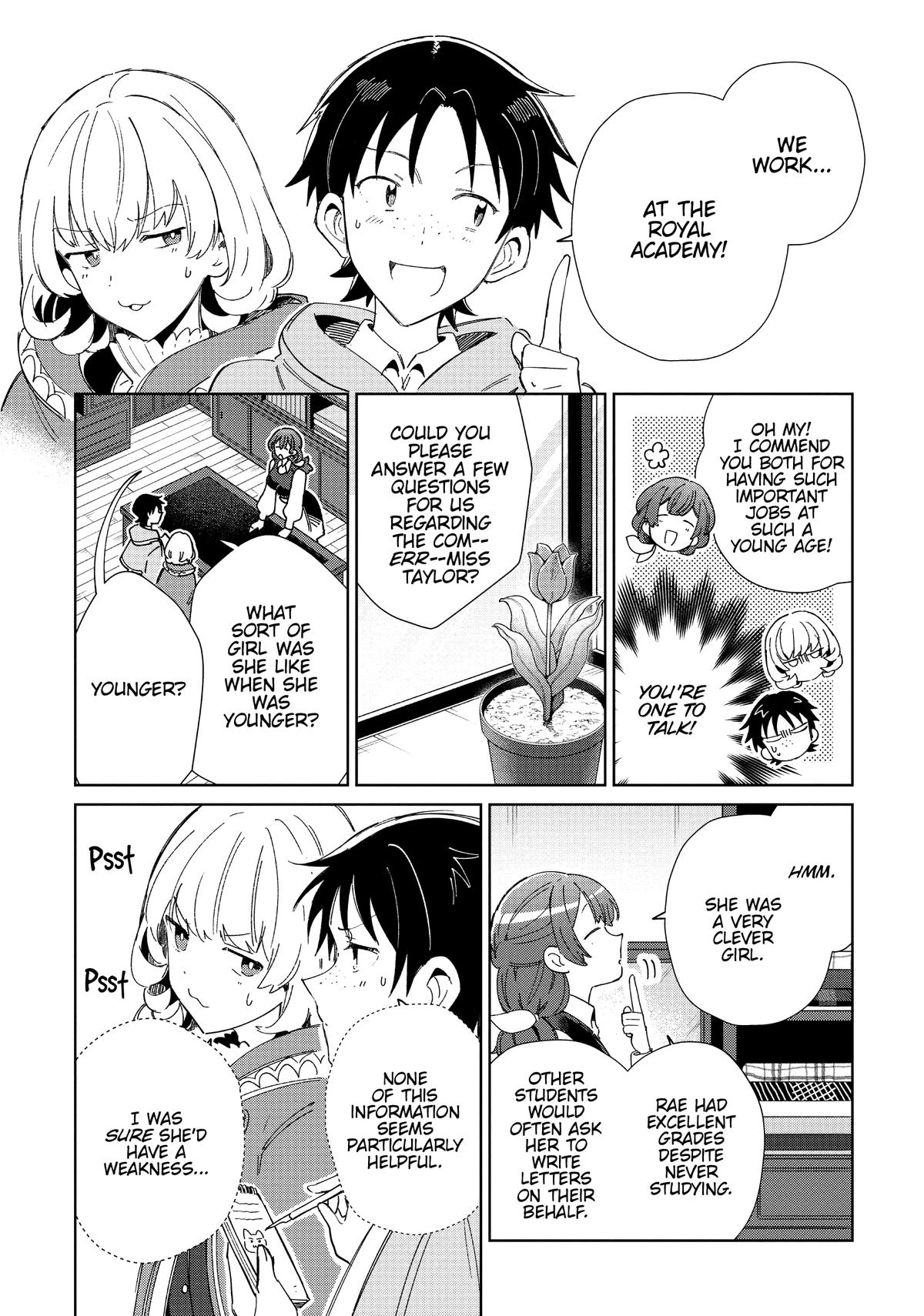 I’m in Love with the Villainess Chapter 27 - Page 19